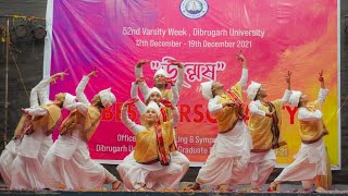 Brajanandan Rakh Song // Creative Group Dance//Jyotishmita Bora//Dibrugarh University//