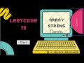 LeetCode 75 Array/String #1 Merge Strings Alternately