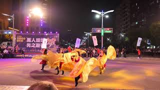 2018 03 02 高雄燈會藝術節-光之遊行-2 IN 愛河