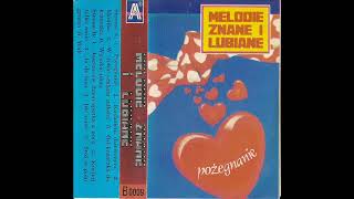 Zespół Janusza Wojsława - Walc [Melodie Znane i Lubiane - Pożegnanie (Disco-Polo Biesiada)