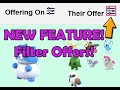 NEW FEATURE! Filter Recent Offers!