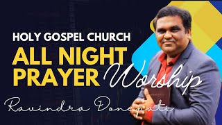 31/01/2025 || ALL NIGHT PRAYER LIVE || HOLY GOSPEL CHURCH || NKPADU