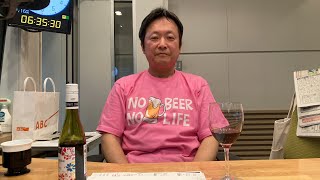 朝も早よからYouTubeです。2023/11/16