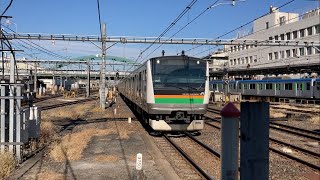 湘南新宿ライン　E233系\u0026E231系　快速　平塚行き　大宮駅6番線到着シーン