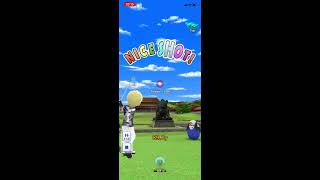 【みんゴル/Everybody's Golf】ホールインワン/hole in one　#Shorts