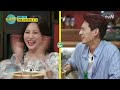 lifebar 정용화는 이별수집가 ′1년에 이별곡만 27곡 썼다 ′ 170720 ep.29