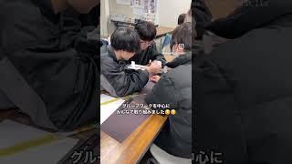 第2回入学前サポートプログラム【河原デザイン•アート専門学校】 #music #新入生 #おすすめ