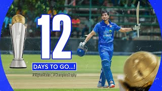 Sediqullah Atal's 39 Runs against Bangladesh | 12 Days to the ICC Champions Trophy 2025 | ACB