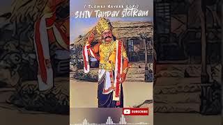 Shiv tandav stotram (Slowed Reverb LoFi) by Ravan