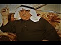 الشاعر عبدالمحسن الرفاعى