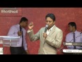 sree yesu namam malayalam worship song @ bethel ag by br. joshva