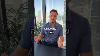 האם אפשר לקבל פנסיה ולהמשיך לעבוד?