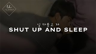 [SUB] Your Jealous Korean Boyfriend Makes Sure You Get Your Beauty Sleep [M4F] [ASMR]