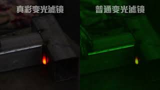 頭戴式電焊面罩自動變光焊帽太陽能電焊帽焊機面罩氩弧焊帽 客服LINE:DSL0217