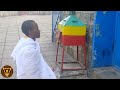 የልቦናችን ጣኦቶች በቅዱስ ዮሐንስ አፈወርቅ 2024