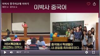 이성원 박사는 왜 1인 출판사를 차렸나