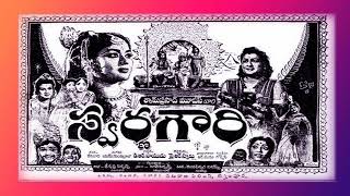 Old Telugu Songs from the Movie Swarna Gowri-1962