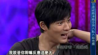 鲁豫有约 2013 07 22期   高清在线观看   腾讯视频