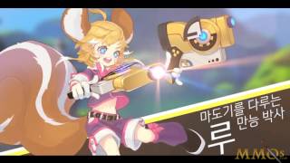 Ar:piel - Official G Star 2015 Trailer