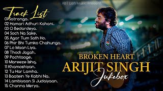 Arijit Singh #Sad Songs Collection 2024 | #Arijit Singh Hits Songs | Arijit Singh #Jukebox #Songs
