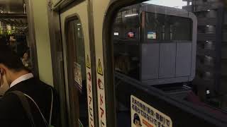 【北九州モノレール】企救丘→小倉《全区間車窓＆車内のようす》