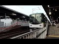 京阪7200系7203f　準急 淀屋橋行き　墨染駅発車　2023年1月22日撮影