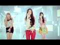 f x 에프엑스 electric shock mv teaser