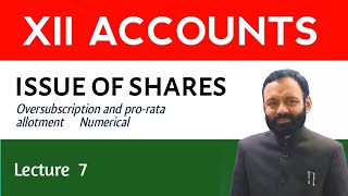 Accounts Class XII Volume 2 | Numerical on pro - rata allotment | Citizen Classes