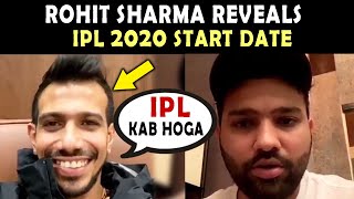 ROHIT SHARMA about IPL 2020 start date | Rohit Chahal Live chat video | Latest Update