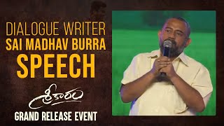 Dialogue Writer Sai Madhav Burra Speech @ Sreekaram Grand Release Event