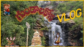 Chitvel GUNDALA KONA VLOG By localview || in Telugu  || IN2020 |