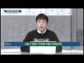 서울시 강동구 천호동 박준우