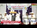 ബുസ് താനുൽ ഉലൂം മദ്‌റസ ചേറ്റുവ ഹുബ്ബുൽ റസൂൽ 2022 പ്രഭാഷണം ഫാരിസ് ഫൈസി 3.10.2022