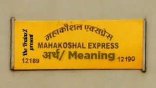 महाकौशल एक्सप्रेस || Mahakaushal Express || #the_trainzz