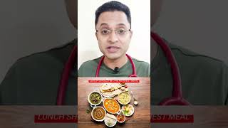 Weak Digestive System | पाचन शक्ति कैसे बढ़ाएं | How to Improve Digestion Naturally