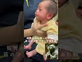 うちのマスターヨーダ【生後10日】 子育て 授乳　 新生児