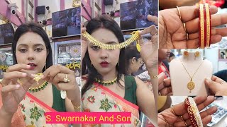 S. Swarnakar And-Son Special চাটাই নেকলেস collection । অসাধারণ সোনার পলা বাঁধানো Deasine