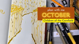 Plan With Me | October 2024 Bullet Journal Set Up | Children of the Cornfield