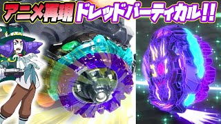 Playtube Pk Ultimate Video Sharing Website