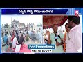 సర్వీస్ రోడ్ కోసం ధర్నాకు దిగిన గ్రామస్తులు telugu live news telugu latest news sumantv vizag