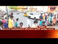 deepavali shopping சென்னை தியாகராய நகரில் அலைமோதும் மக்கள் கூட்டம்