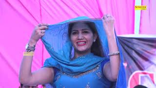New Haryanvi Dance Video 2018 || Sapna Dance || Rucika Jangad || Pajama Kurta || Sapna Latest Dance