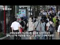 여의도튜브 “tsmc가 다 빨아들인다” 미·일 만세 부르다‘ 사색 머니투데이방송