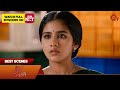 Singappenne - Best Scenes | 04 Sep 2024 | Tamil Serial | Sun TV