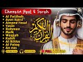 Best Voice Quran Recitation | Al Fatihah,Ayat kursi,amana rasul,Yasin,Rahman,AlMulk,AlWaqiah,AlKahfi