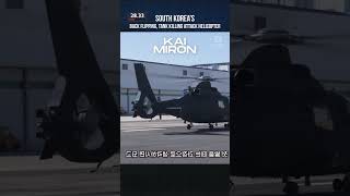 バックフリップで戦車を破壊する攻撃ヘリ