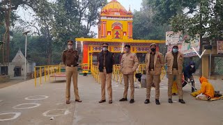 सीताद्वार में पसरा रहा सन्नाटा, पुलिस की रही मौजूदगी