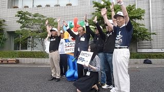 イチローの偉業祝う懸垂幕 喜びに沸く愛知・豊山町