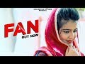 Fan (Lyrical Video) : Harkesh Chawria | Karishma | DP Dhankhar | Haryanvi Song