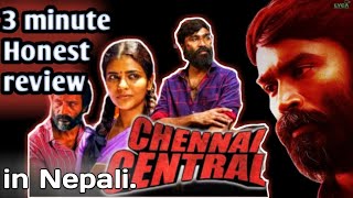 Chennai Central (Vada Chennai) movie review in Nepali|2020 New Release movie|FMB|